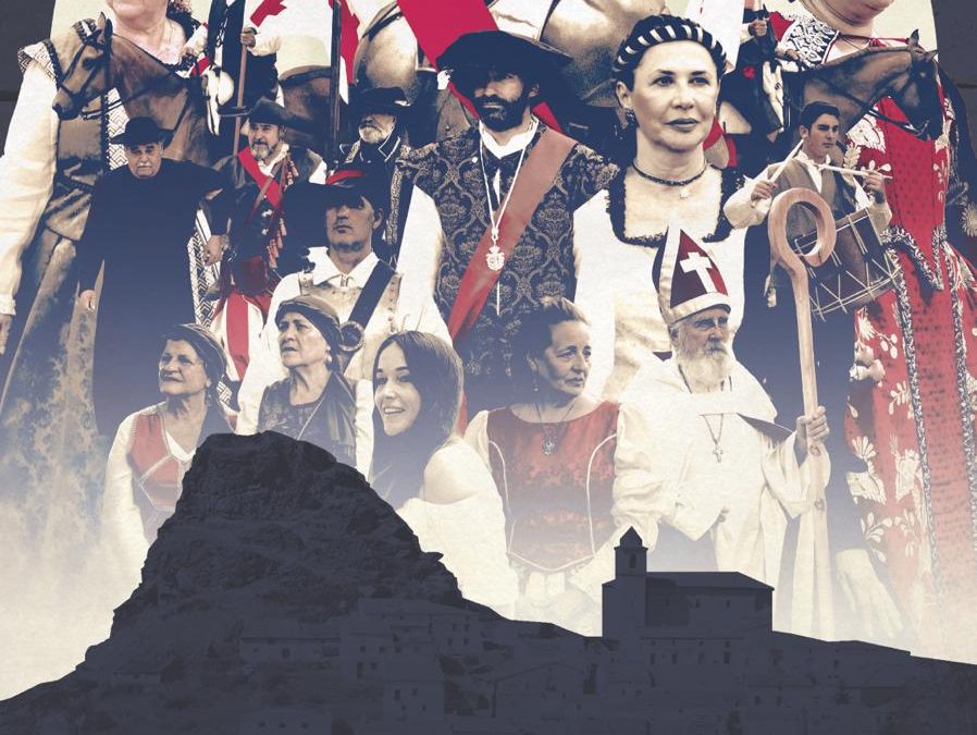 Fiestas Julián Romero 2024